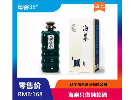 阜新信譽好的純糧酒供應商-沈陽純糧酒代理