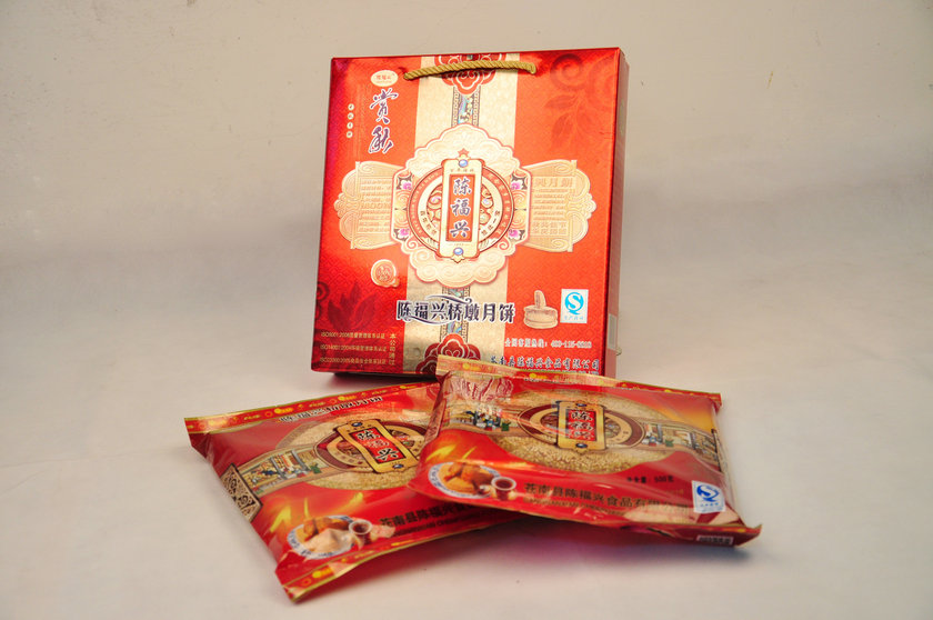 橋墩月餅價位-供應*放心的陳福興橋墩月餅