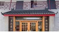 佛山生產仿古門頭瓦 仿古屋檐瓦 仿古小青瓦廠家 塑膠琉璃瓦