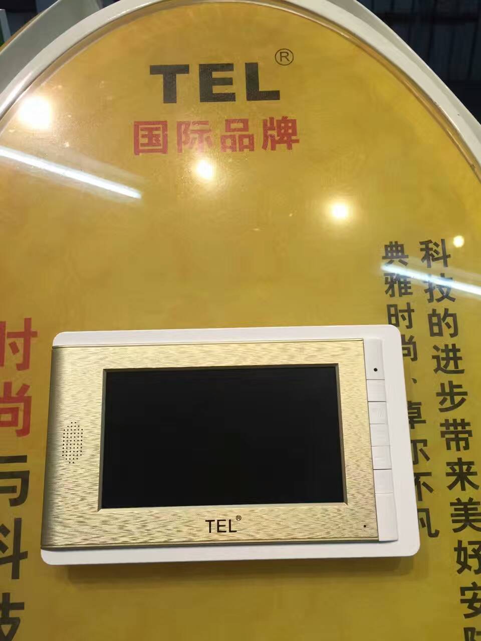撫順樓宇對講-沈陽釜通智能出售報價合理的樓宇對講