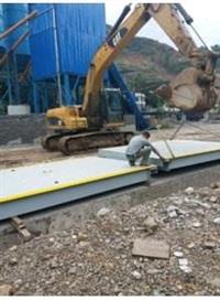 30噸地磅傳感器價格，100噸地磅傳感器更換安裝