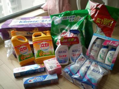日用品進口一份報關單zui多能填多少項