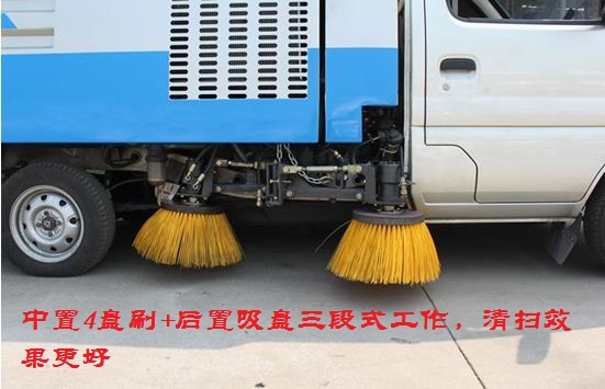 五十鈴環衛掃路車廠