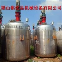 回收二手搪瓷反應釜二手1000L不銹鋼內盤管反應釜 二手鈦材反應釜