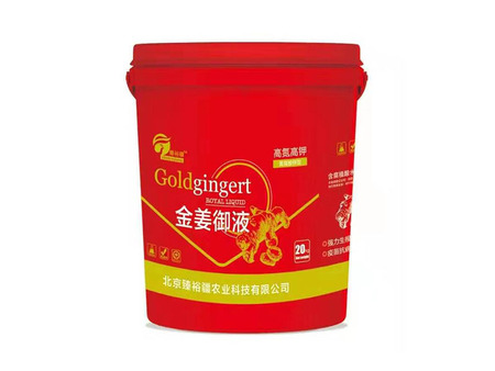 液體肥生產廠家|山東優良液體肥批發