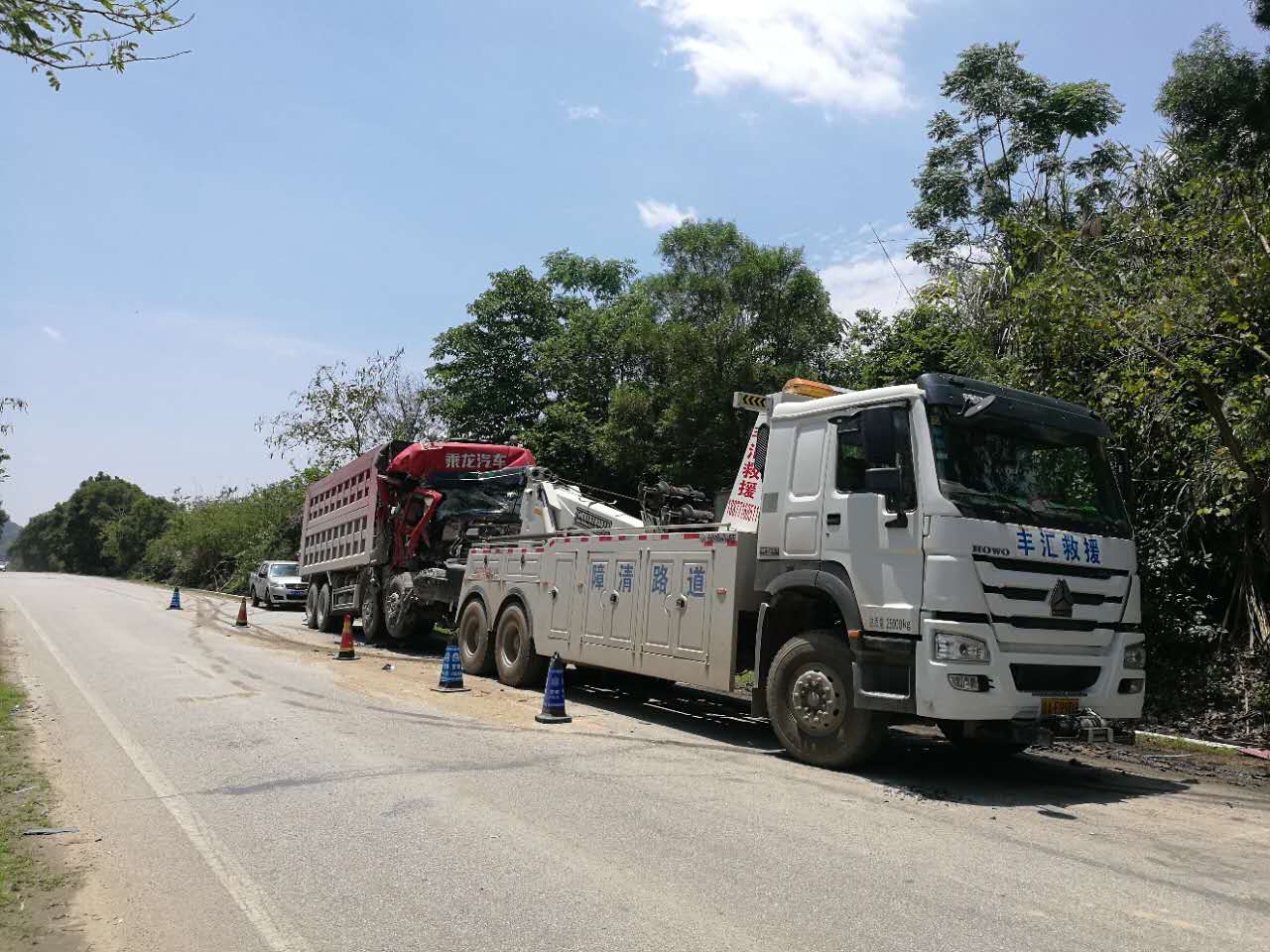 廣西道路交通施救中心-提供**的廣西道路施救