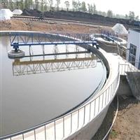 周邊傳動刮泥機工廠