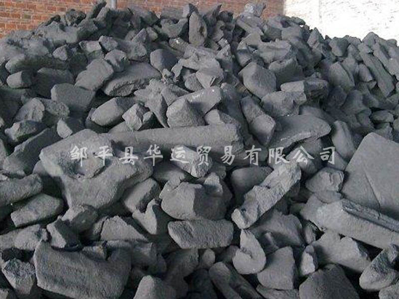 高性價(jià)殘較**_求購殘較塊