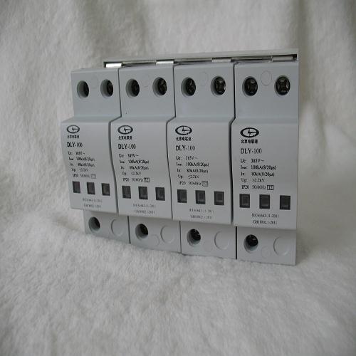 專業電涌保護器廠家