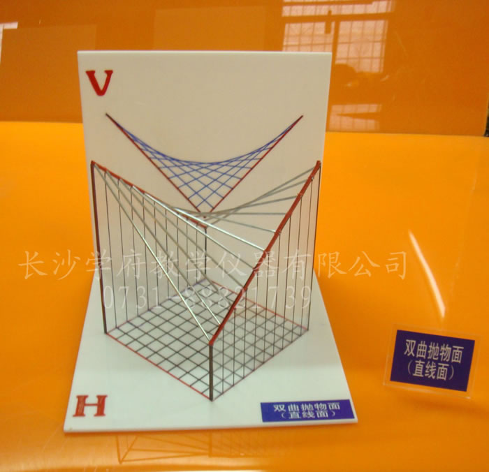 制圖教學(xué)模型供應(yīng)廠家_湖南可信賴的制圖教學(xué)模型供應(yīng)商
