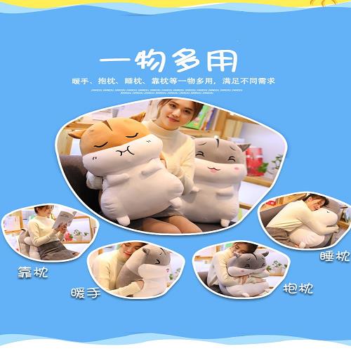 毛絨玩具定制