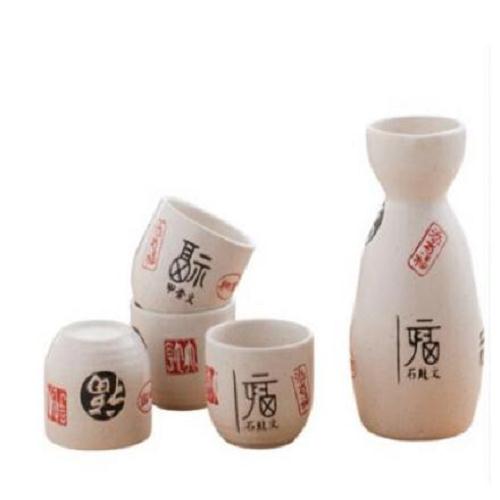 古代酒具