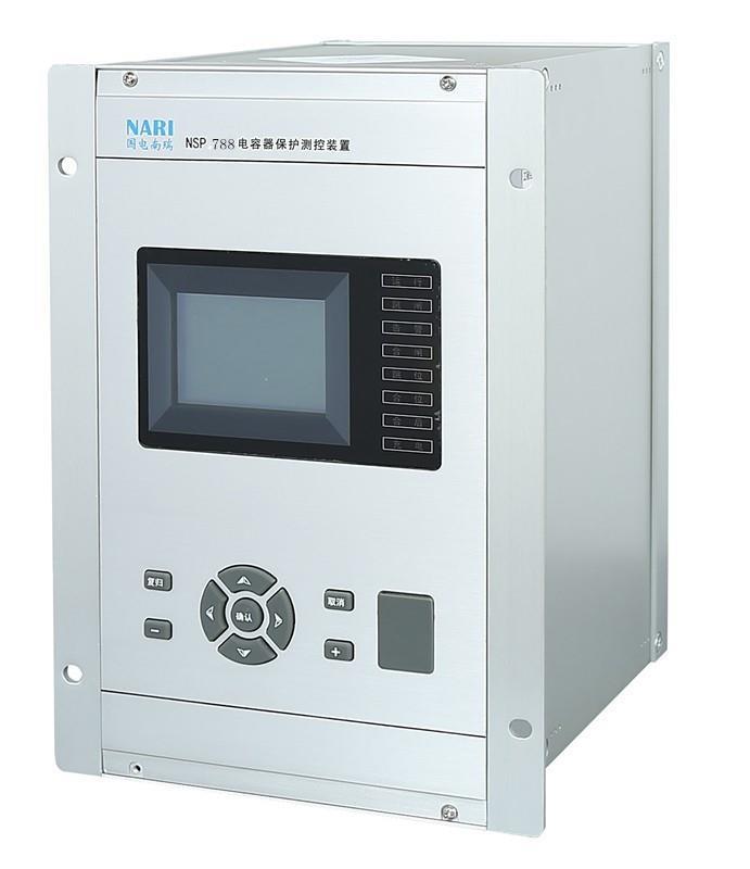 NSP552-R低壓保護測控裝置 NPS788-R南瑞微機保護裝置