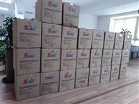 **南自微機PSV691U PT保護裝置