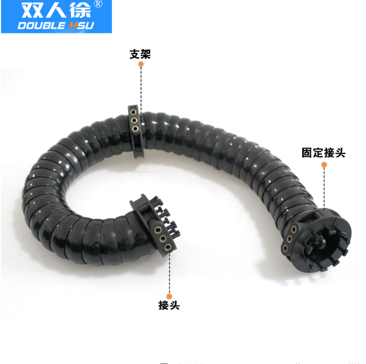 封閉式三維拖鏈塑料拖鏈**拖鏈橋式拖鏈工程拖鏈鋼制拖鏈工廠****出售