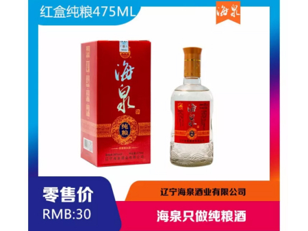 阜新純糧酒**供應(yīng)_海泉純糧酒代理