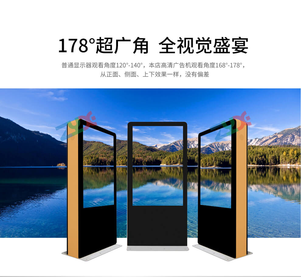 深圳兆裕星廠家**操作簡單戶外廣告機