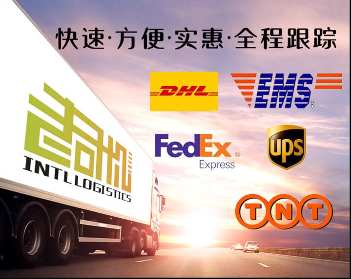 廣州空運到澳洲要多久？