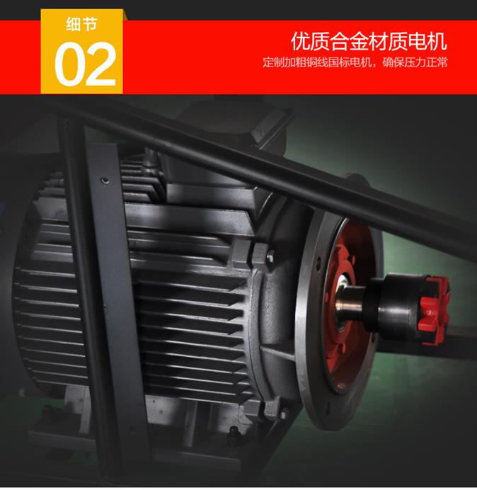 佛山高壓清洗機(jī)供應(yīng)商 除漆除銹高清洗機(jī) 計(jì)時(shí)器