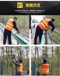 帶你了解高速公路霧區誘導系統