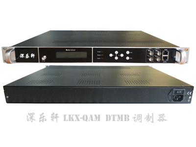 數字電視DVB-S轉DTMB調制器 碼流機 數字電視轉換設備