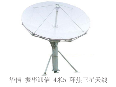 淄博供應銷售華達玻璃鋼天線宇星數(shù)字高清編碼器電話