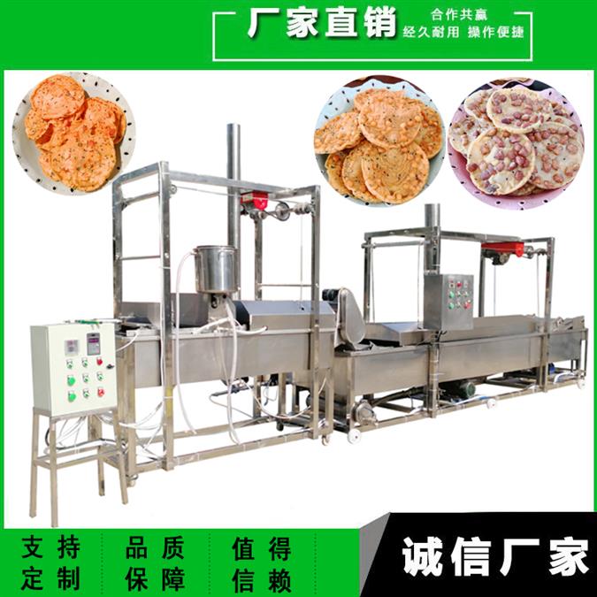 廣西豆巴機哪家專業 花生餅機