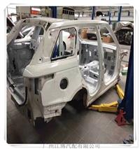 路虎發(fā)現(xiàn) 神行 攬勝車架總成 車殼 橫梁縱梁 **二手拆車配件