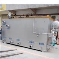 溶氣氣浮機制造廠家