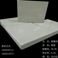 耐酸磚**-眾光耐酸堿磚堅持不斷進步