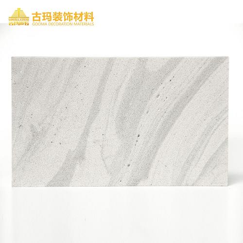 外墻木紋石生產(chǎn)廠家