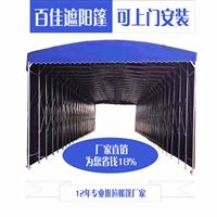 浙江戶外推拉棚定做選誰-廠家和經銷商的區別要知道