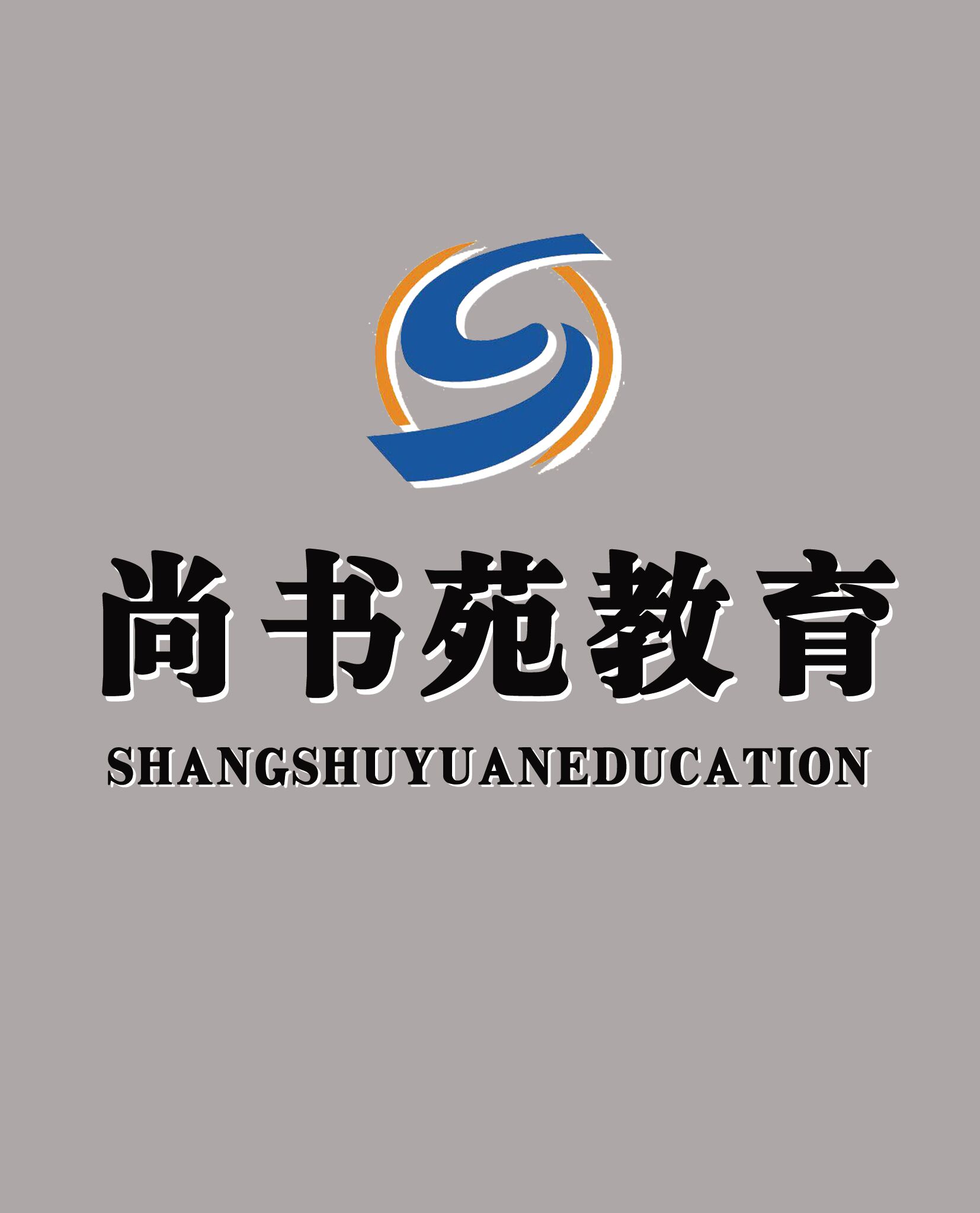 广告设计培训学校