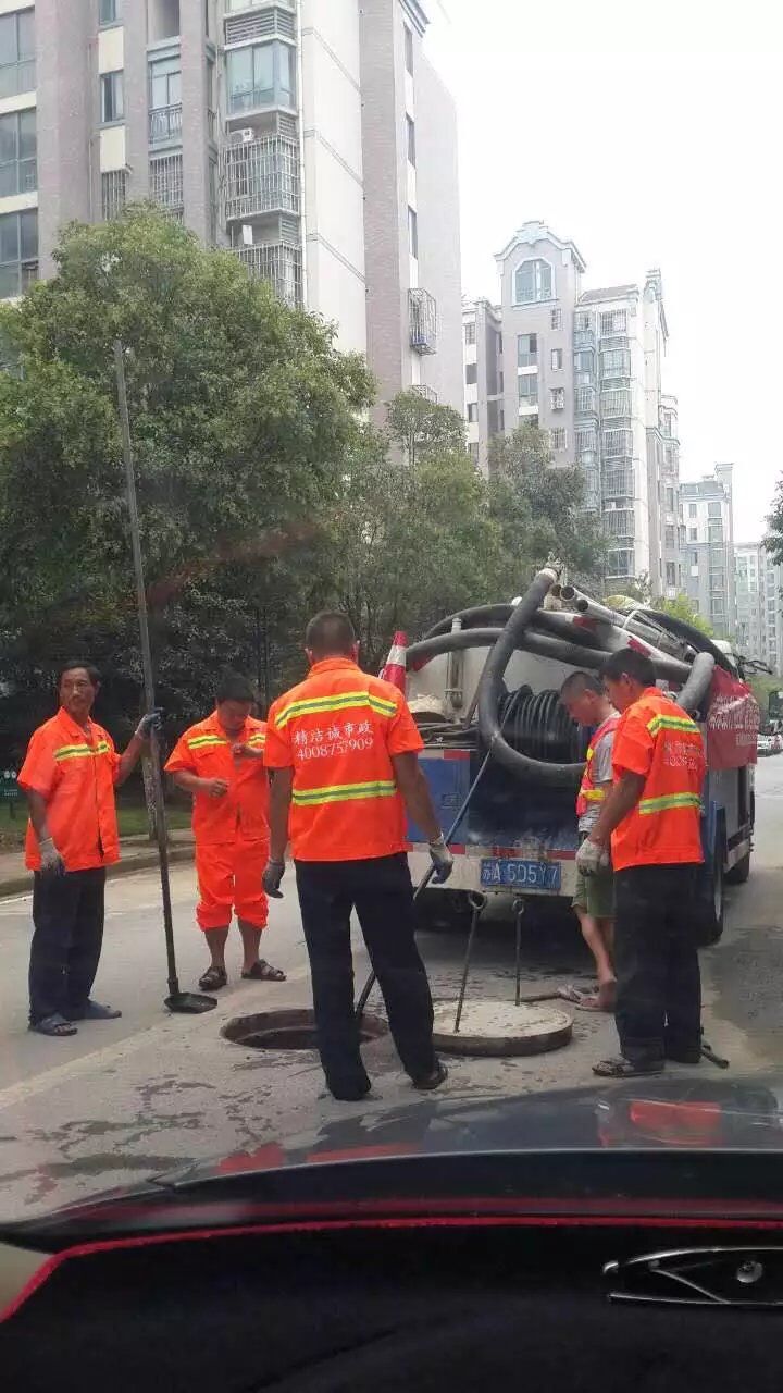 仪征市污水池清淤公司电话