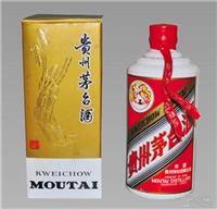 清遠回收飛天五星**酒價格