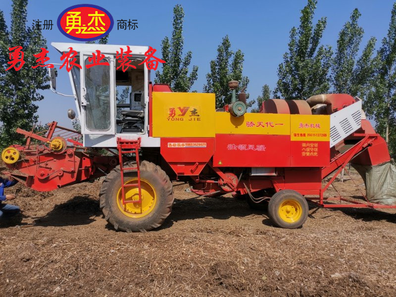 大型秸稈粉碎機價格