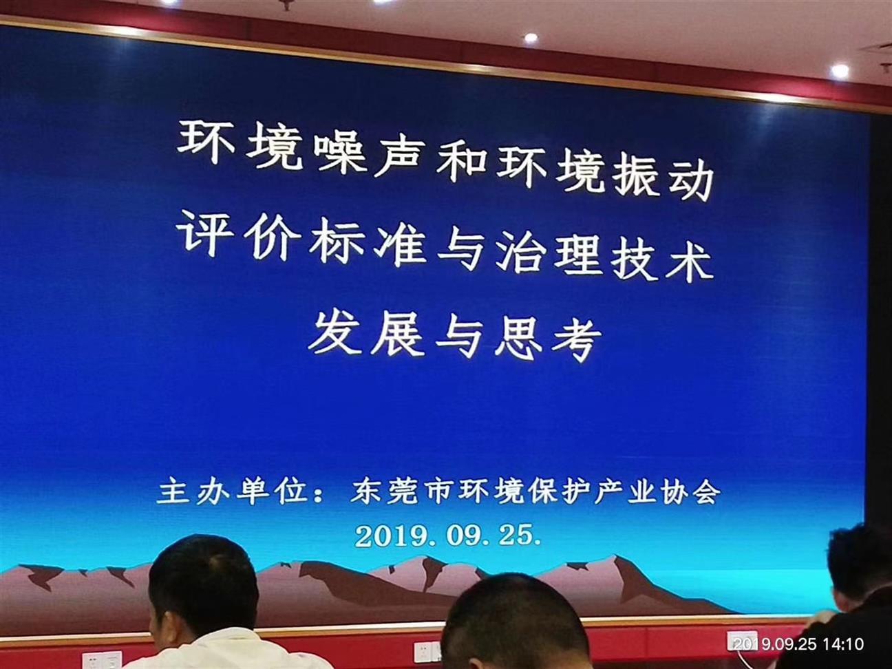 高新區(qū)國(guó)家排放許可證多少錢