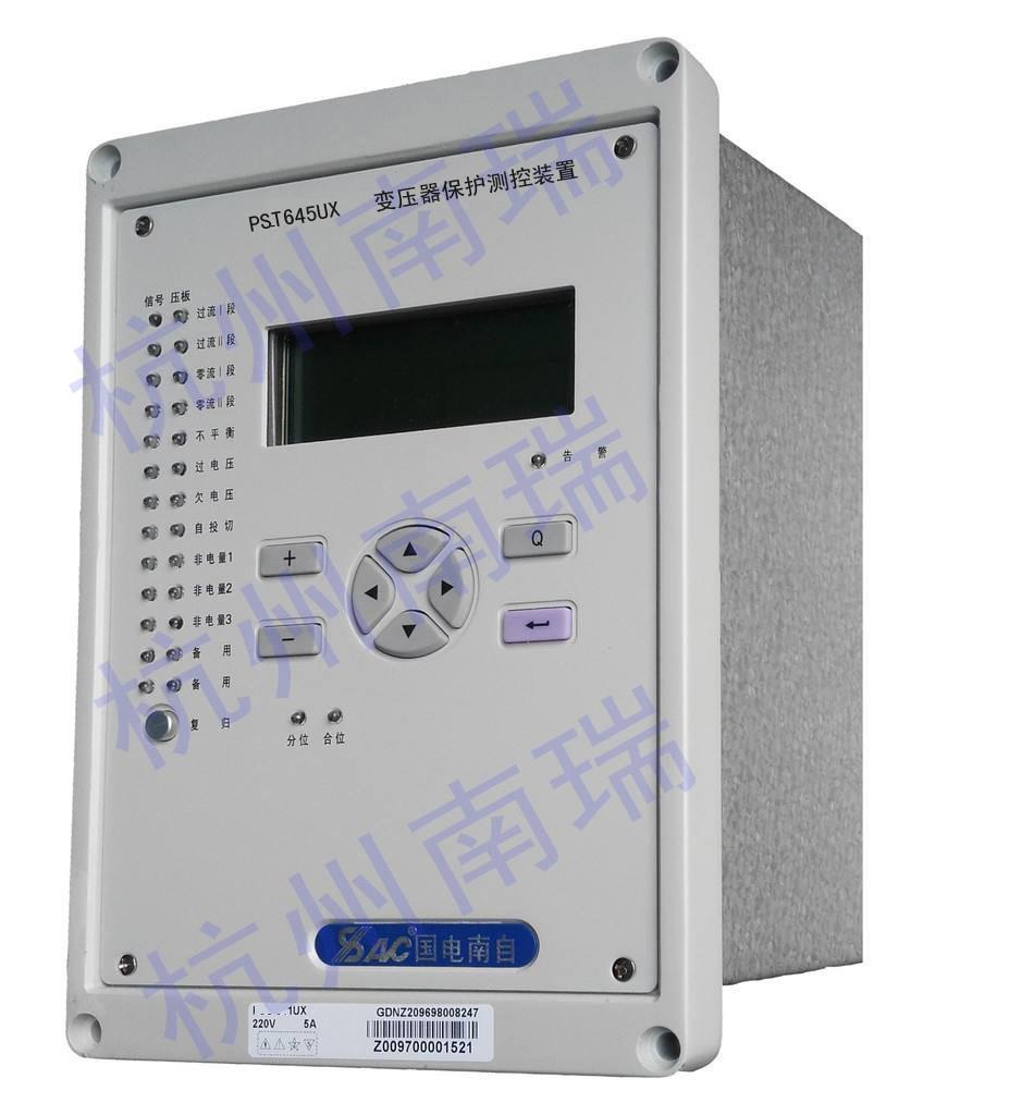 國電南自PSP641UX備用電源自投保護裝置 備自投裝置
