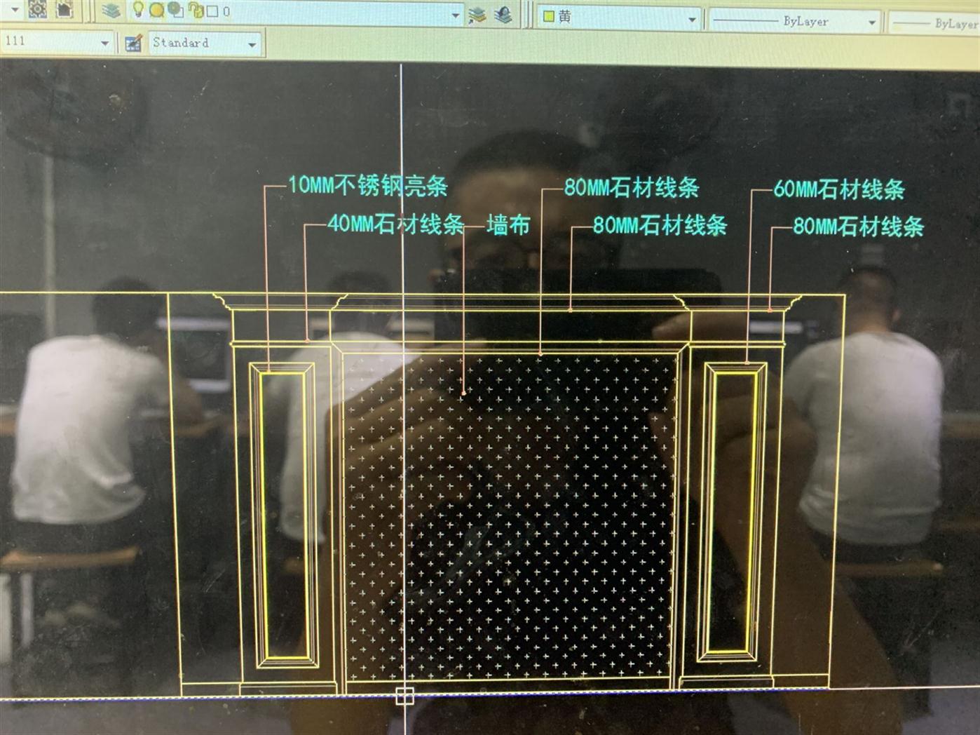 江苏专业设计培训班