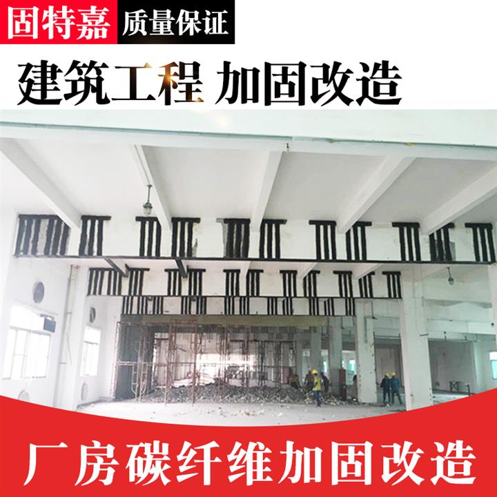 汕尾学校加固承包 施工方案设计