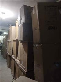 山區無線預警廣播 信號穩定調頻廣播設備