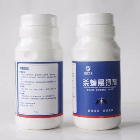 酒店飯店滅蟑螂用戰蟲衛士殺蟑懸浮劑效果持久滅蟑螂藥噴霧蟑螂藥水劑批發