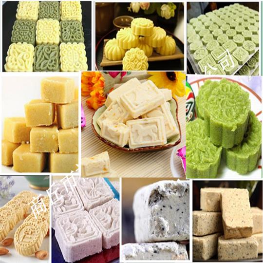 新型全自動綠豆糕機廠