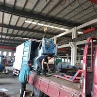 疊螺式污泥脫水機廠家**