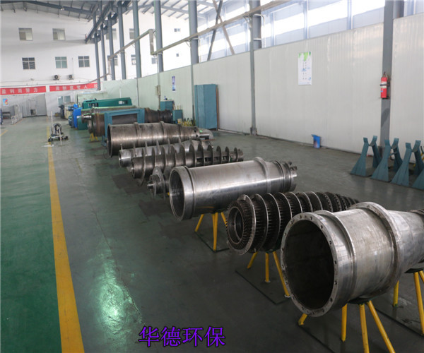 牡丹江福樂偉工業離心機維修保養的廠家