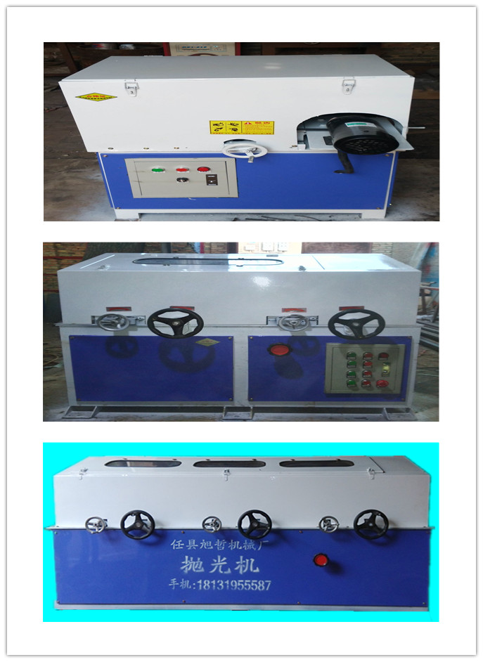 五金工具 新型彎管拋光機 全自動 不銹鋼