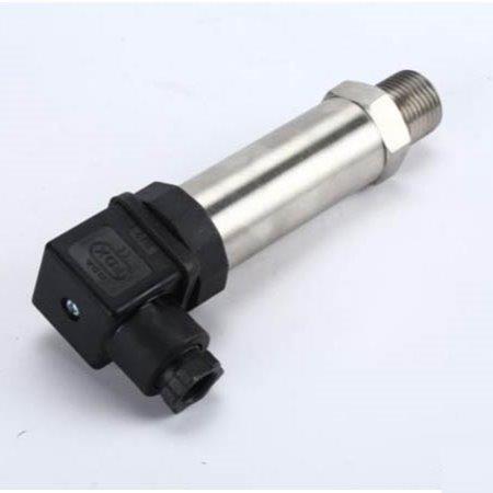 小巧型壓力變送器傳感器 