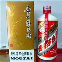 白云2019年飛天**酒回收價格 回收名酒