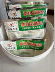 全株青儲發酵方法