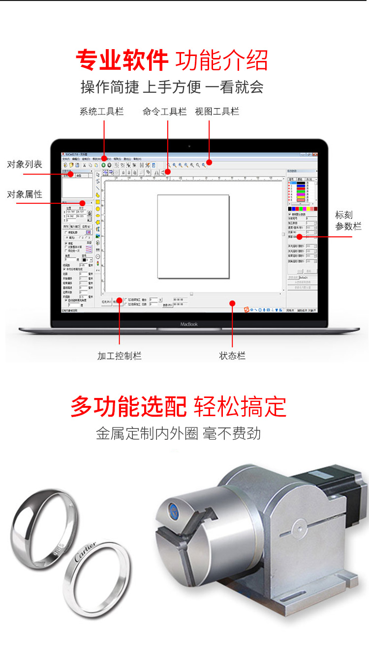 攸县diy小型激光雕刻机